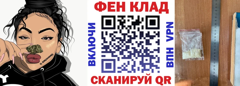 blacksprut ONION  Ростов  Амфетамин 98%  закладка 