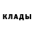 Метадон белоснежный Daren Star
