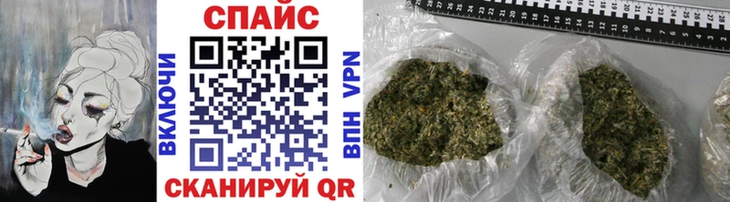 цена наркотик Ростов Бутират 1.4BDO