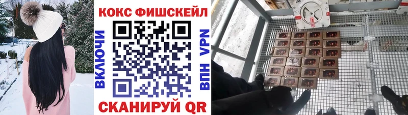 Кокаин 98%  Ростов 