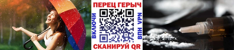 где продают   Ростов  ГЕРОИН Heroin 
