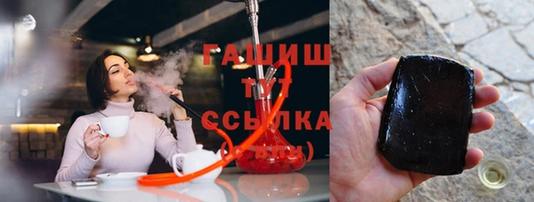 прущие грибы Верхнеуральск