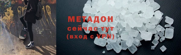 трава Верея