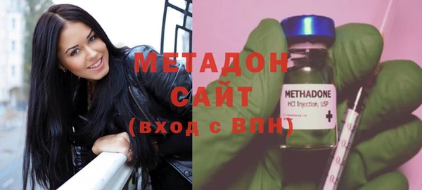 дмт Бугульма