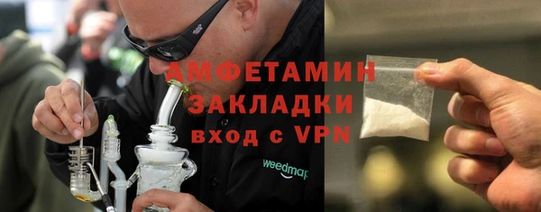 твердый Верхний Тагил