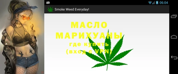 дмт Бугульма