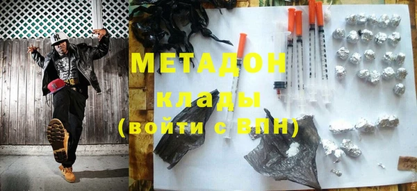 прущие грибы Верхнеуральск