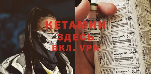 прущие грибы Верхнеуральск