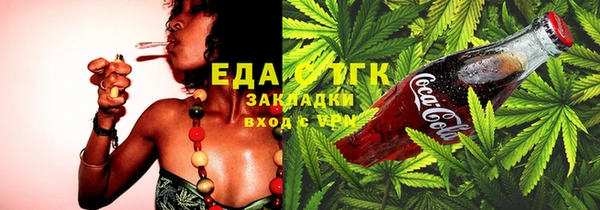 дмт Бугульма