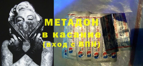 дмт Бугульма