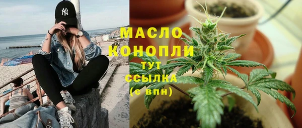 трава Верея