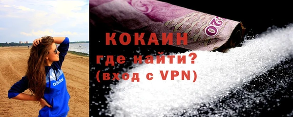 трава Верея