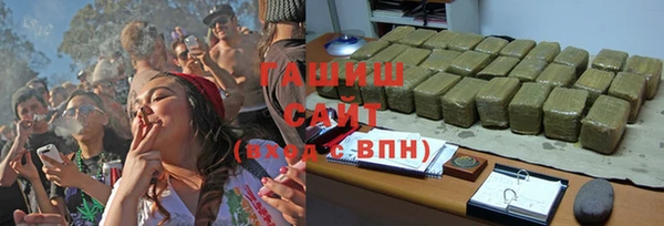 прущие крисы Бронницы
