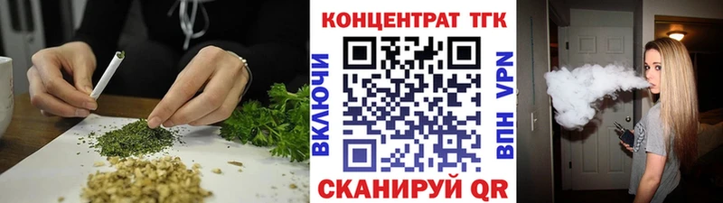 блэк спрут рабочий сайт  Ростов  ТГК гашишное масло 